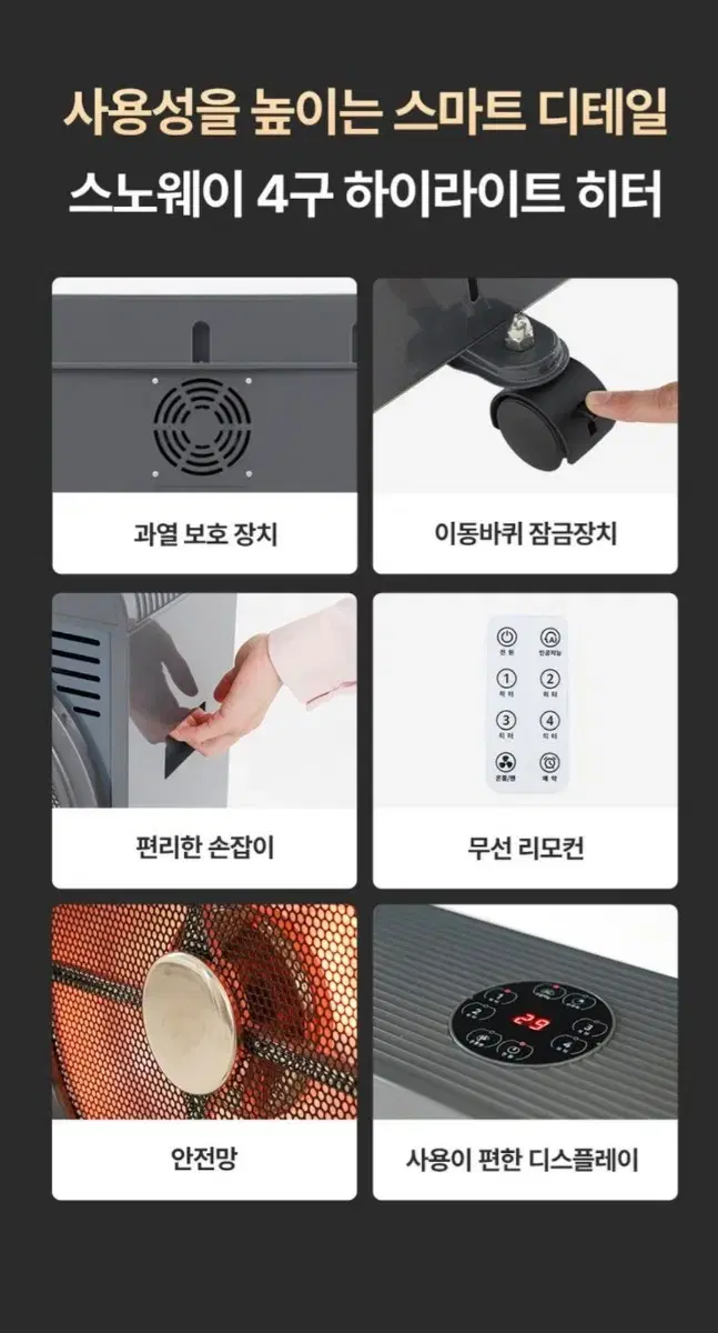 thumbnail-7